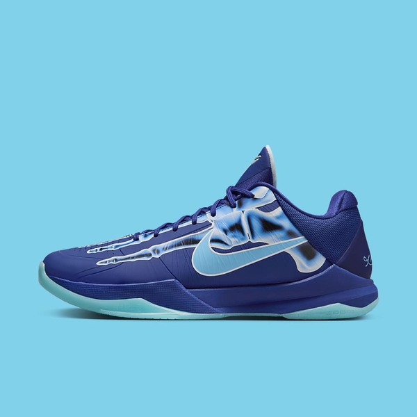 Vanessa Bryant Unveils Unique Nike Kobe 5 